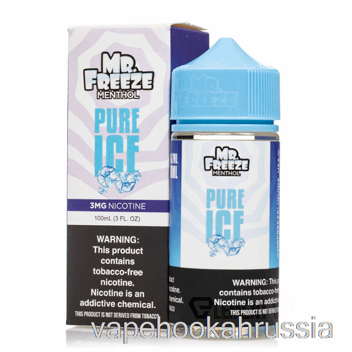сок для вейпа Pure Ice - Mr Freeze - 100мл 0мг